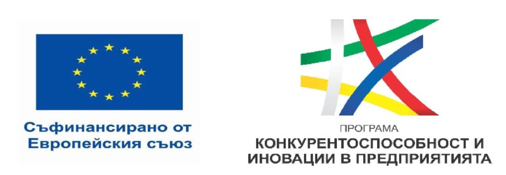 Съфинансирано от Европейския съюз — Програма „Конкурентоспособност и иновации в предприятията“